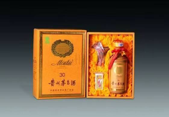 南芬年份茅台酒回收