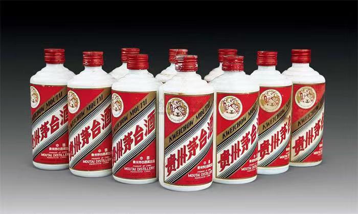 南芬茅台酒回收